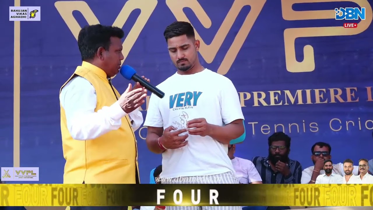 DAY 5 || MATCH NO 3 || THE GREAT MARATHA JUCHANDRA. VS TATHASTHU GROUP ACHOLE || VVPL 2026