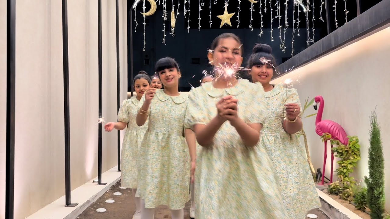 هذا العيد | عيد ٢٠٢٥