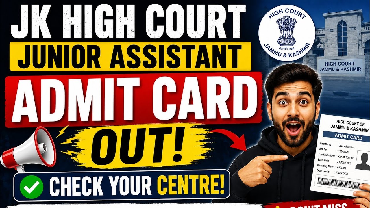 JK HIGH COURT JUNIOR ASSISTANT ADMIT CARD OUT! CHECK UR CENTRE  LINK IN DESCRIPTION N PINNED COMMENT