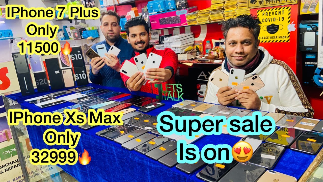 IPhone Sale Mai IPhone 7 Plus only 11499 🔥 IPhone Xs Max 32999! IPhone Xs only 27999! Lets Talk