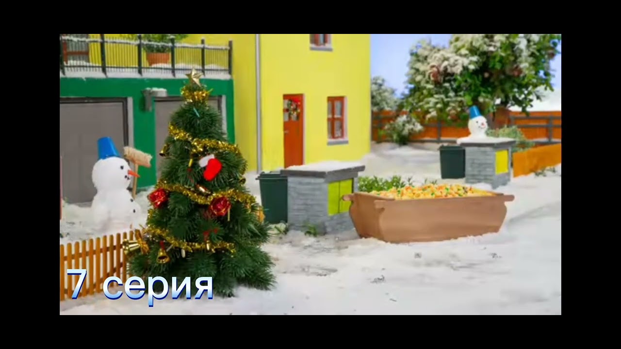 название мультфильма   PAT MAT всем спасибо кто смотрел ❤️