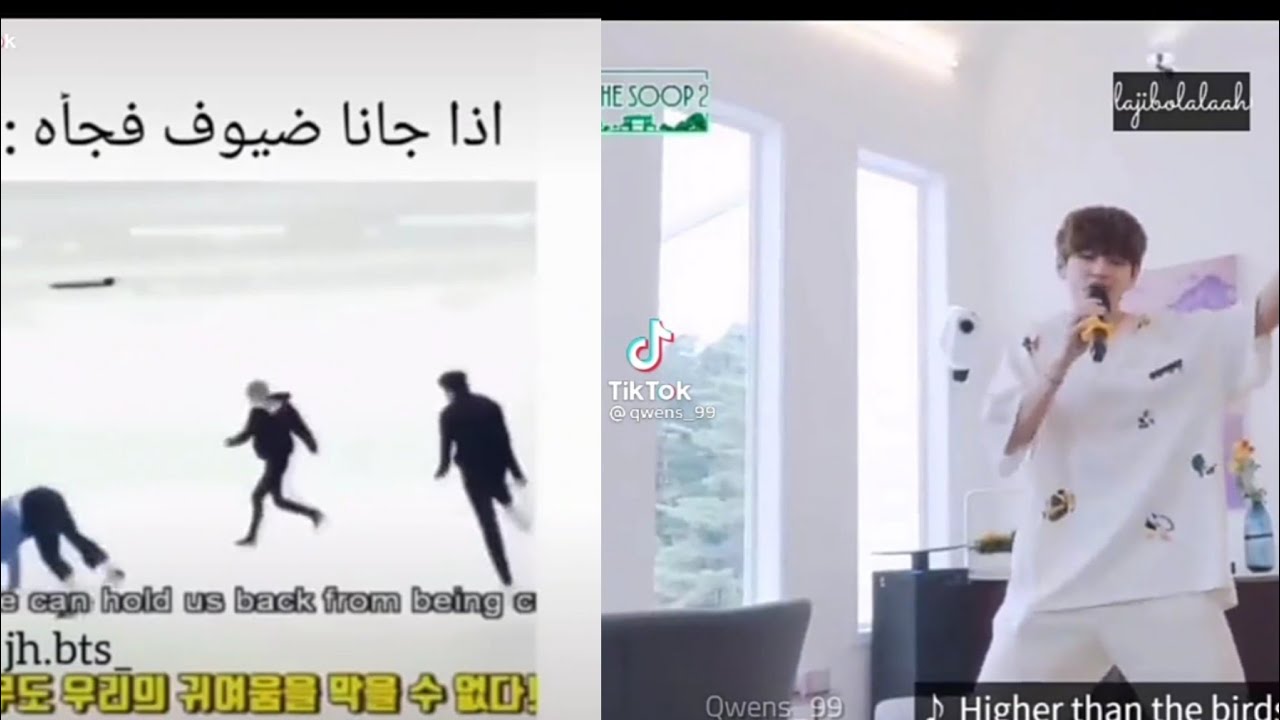 حاول عندما الضحك مقاطع المدبلجة بتس الجزء الثالث 🔥🤣