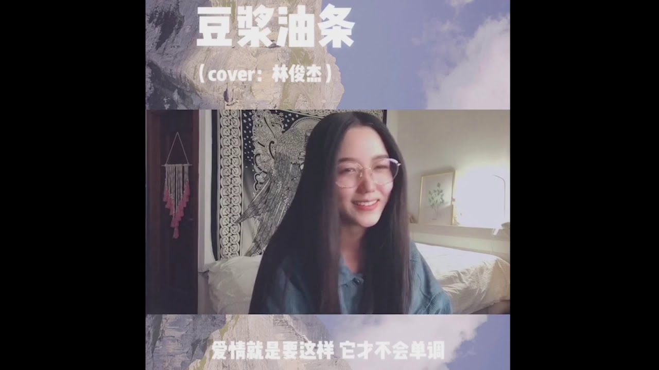 【抖音精選-棉子】40首单曲循环一个月都听不腻的歌 (二) #唱歌 #抖音 #棉子 #翻唱 #Cover #TikTok