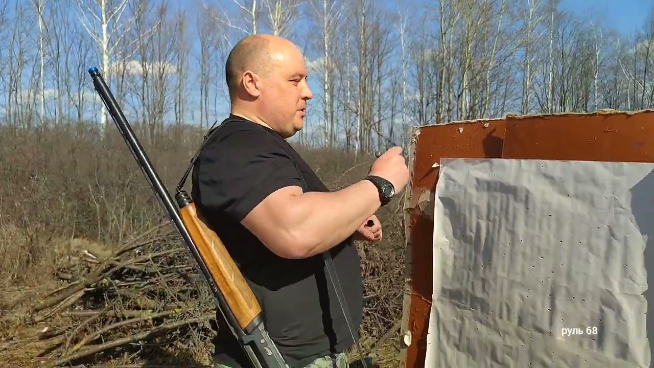 Отстрел Чоков Billman на МР и ИЖ