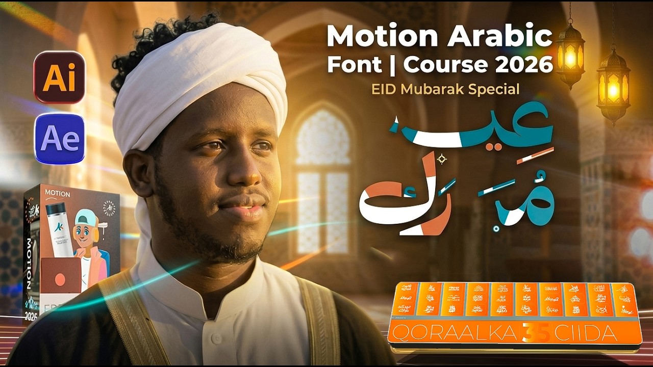 Barashada Motion Graphics | Animating a script professionally | After Effects