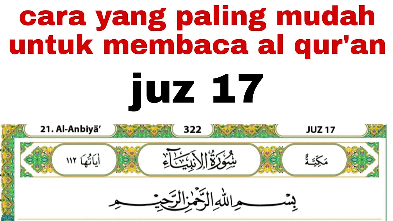 Sangat mudah membaca al qur'an dengan nada ini #juz17