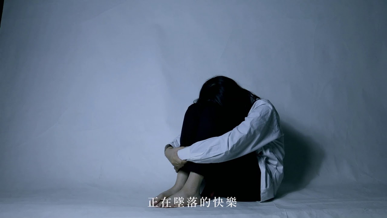 【內思高工多媒體設計科108級-撞色青年電影節】第一屆前導片