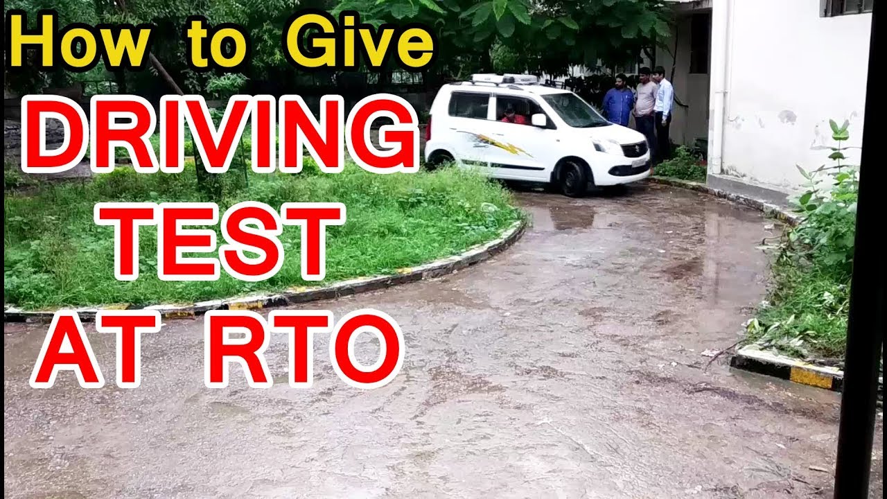 Vlog | How to Give Driving Test at RTO | Driving Test Four Wheeler | Driving Test for Car