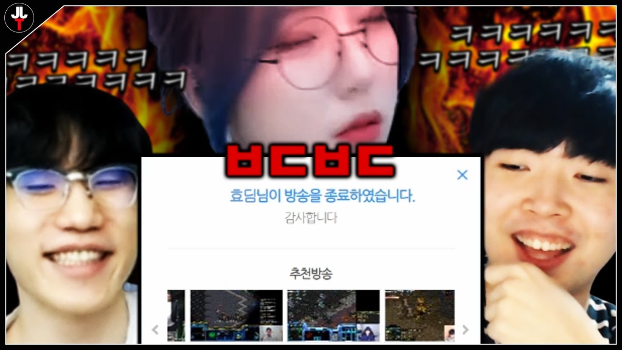 효딤아 ㅂㄷㅂㄷ? ㅋㅋ