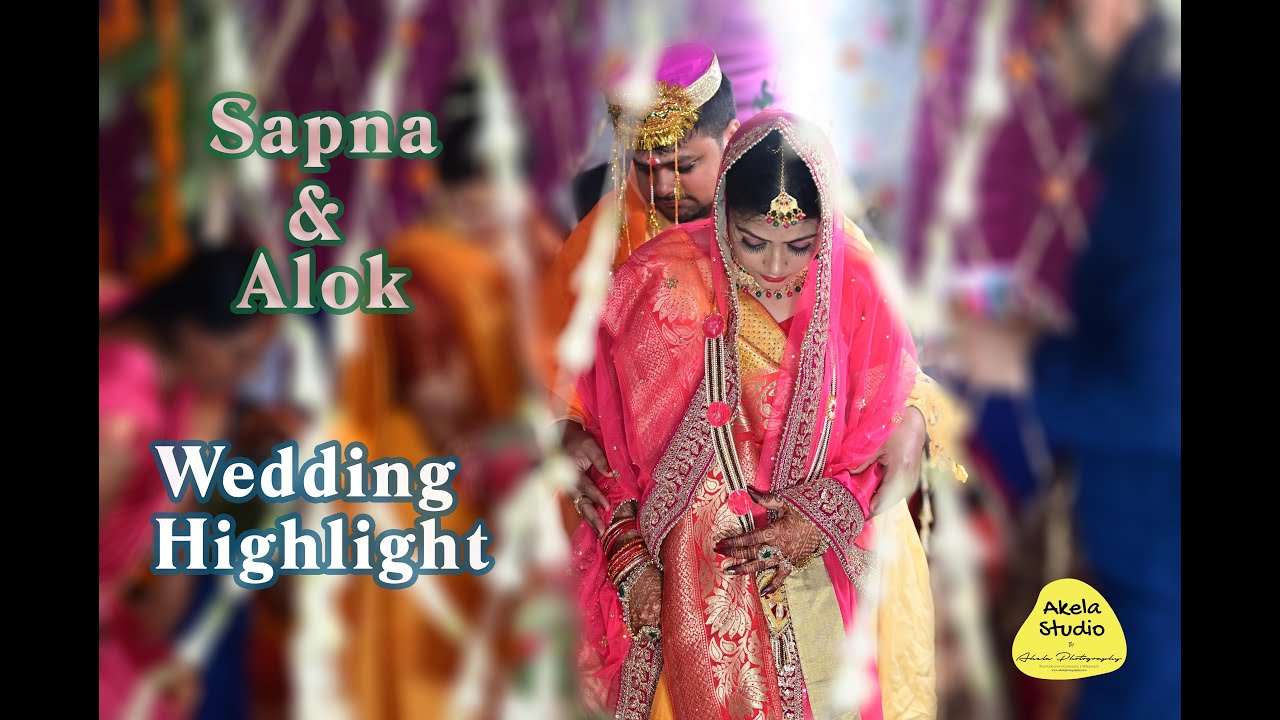 SAPNA WEDS ALOK  l Cinematic Wedding Highlight l Akela Photography | Araria | #SaLok's Wedding