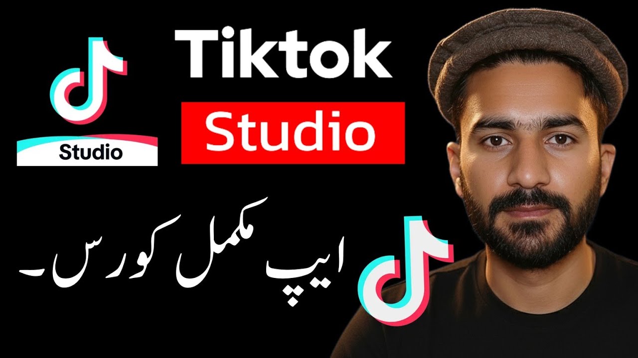 Tiktok Studio App Complete Tutorial | Tik Tok Studio Kaise Use Kare | Tiktok Mastery Course Part 7