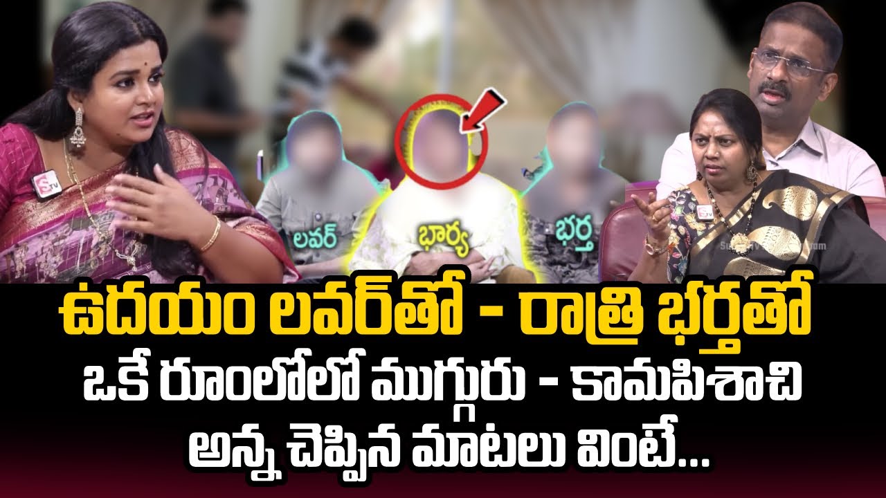 Padmavyuham New Episode | Best Moral Story Telugu | @SumanTVOnline