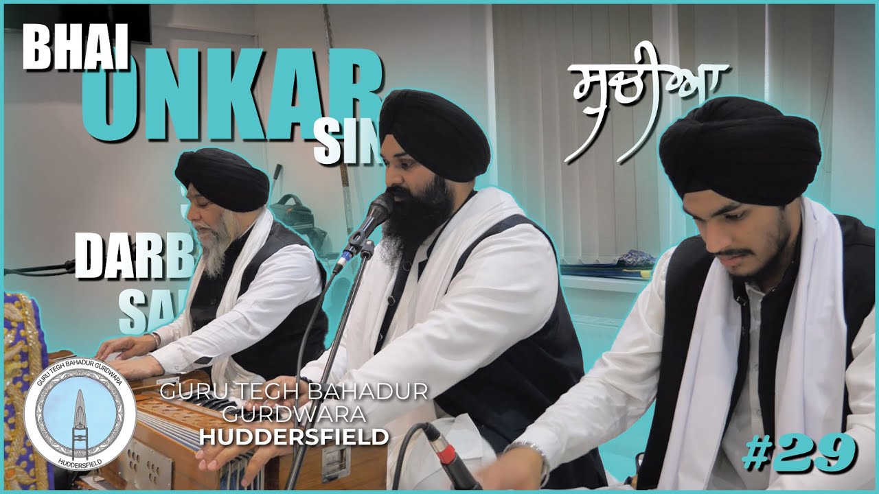 Bhai Onkar Singh Sri Darbar Sahib - Naanak Chuleeaa Sucheeaa (28.12.25)