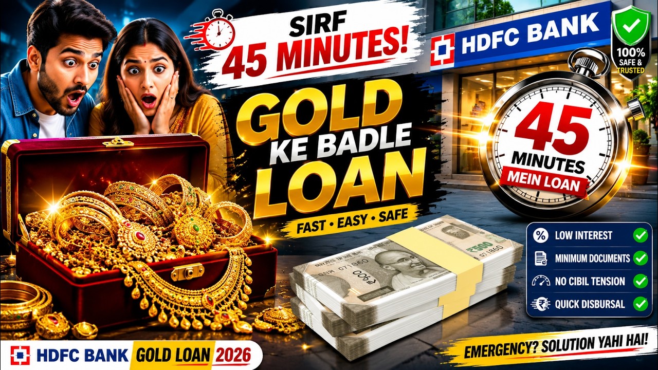 HDFC Gold Loan Explained: Interest Rates, Charges & Eligibility | Apply Process Step by Step |