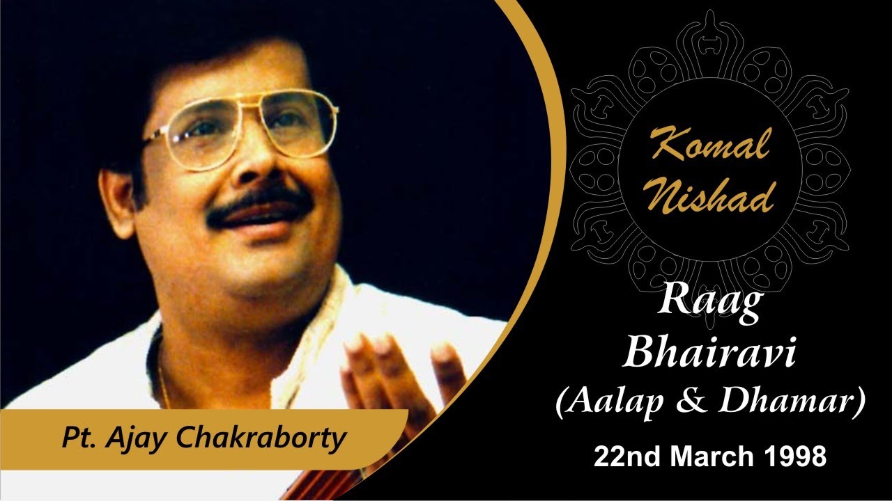 Raag Bhairavi | Pt. Ajay Chakraborty | Hindustani Classical Vocal | Part 5/6