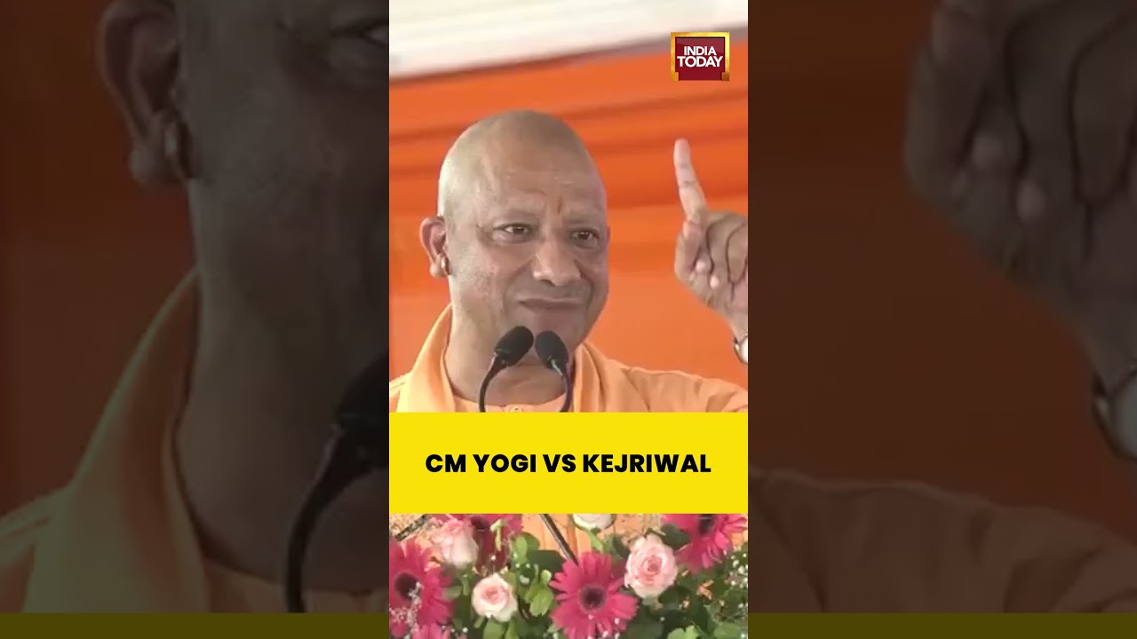 CM Yogi Compares Ayodhya with Delhi | Sharp Attack on Arvind Kejriwal  #ayodhya #arvindkejriwal