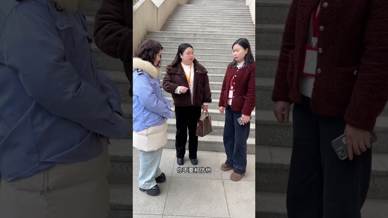 I believe everyone can see this scene clearly. There will be someone to uphold justice