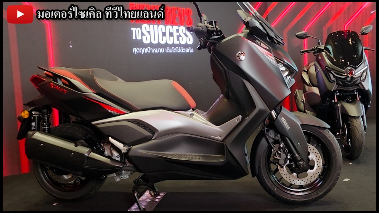 เจาะลึก Yamaha เปิด 5 รุ่น รถออโตเมติกกินรถครอบครัว Yamaha มาถูกทาง ตลาดเปลี่ยนทิศ 