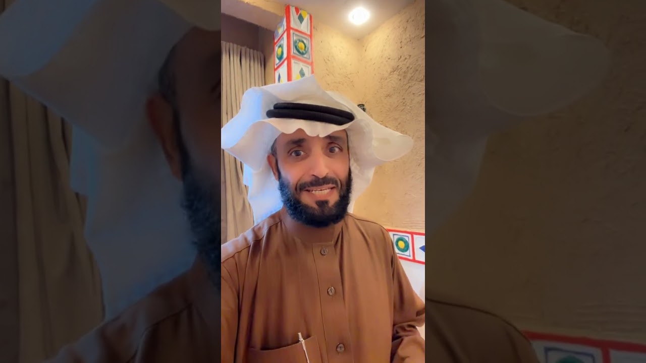 ٣٠ يناير، ٢٠٢٦