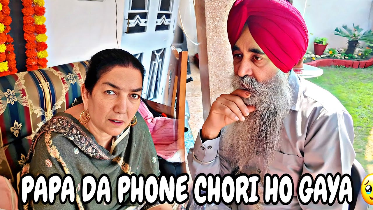 DADY KANPHONE CHORI HO GAYA 🥹