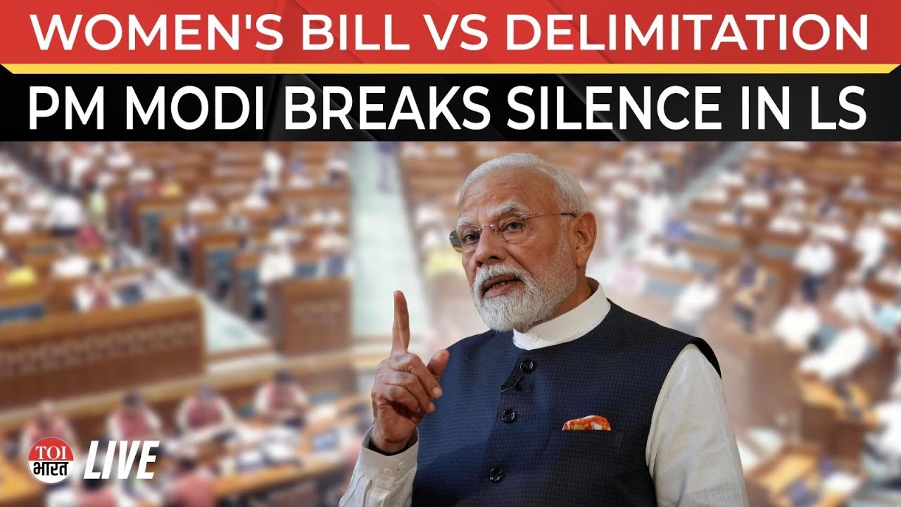 LIVE: PM Modi Responds To Opposition On Women&rsquo;s Reservation Bill, Delimitation Bill In Lok Sabha
