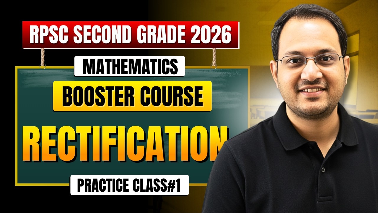 RPSC 2nd Grade 2026 Maths Booster | Rectification MCQ | Class-2