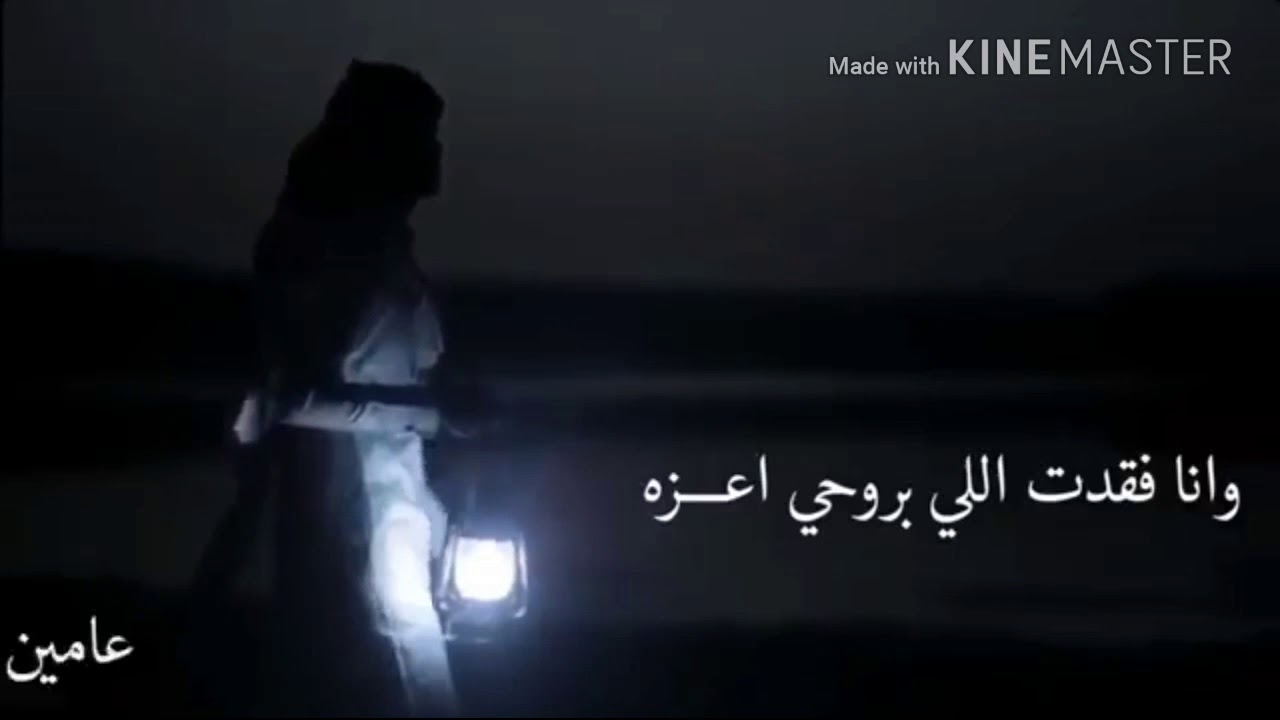 شعر وشيلة عن الام المتوفيه بدون موسيقى 👇👇👇❤