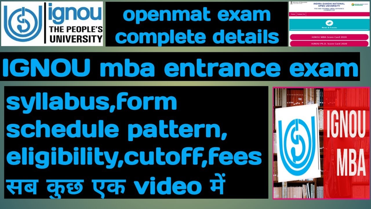 IGNOU mba Entrance exam openmat complete details AtoZ | openmat exam | IGNOU mba cutoff