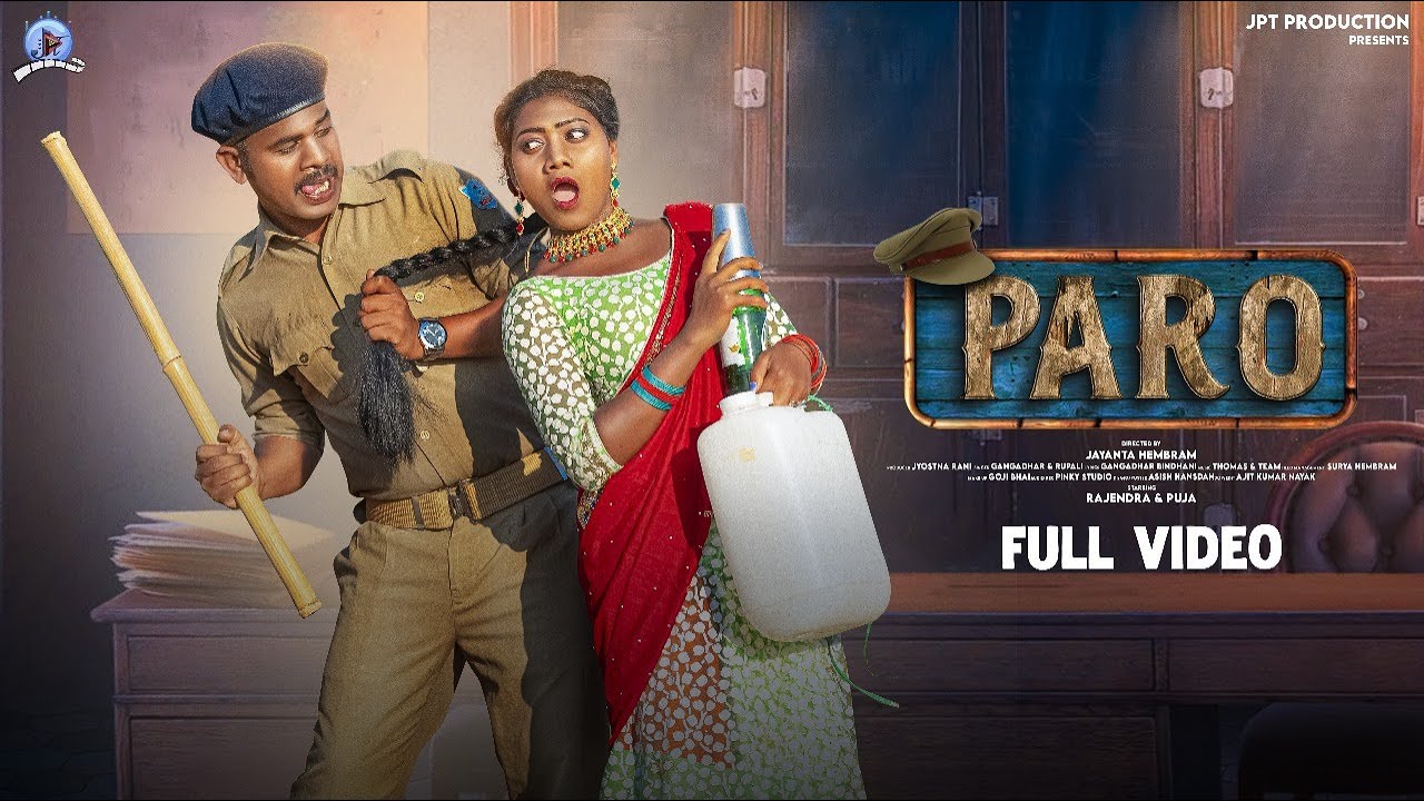 PARO || NEW SANTALI FULL VIDEO 2024 || RAJENDRA &  PUJA || JPT PRODUCTION