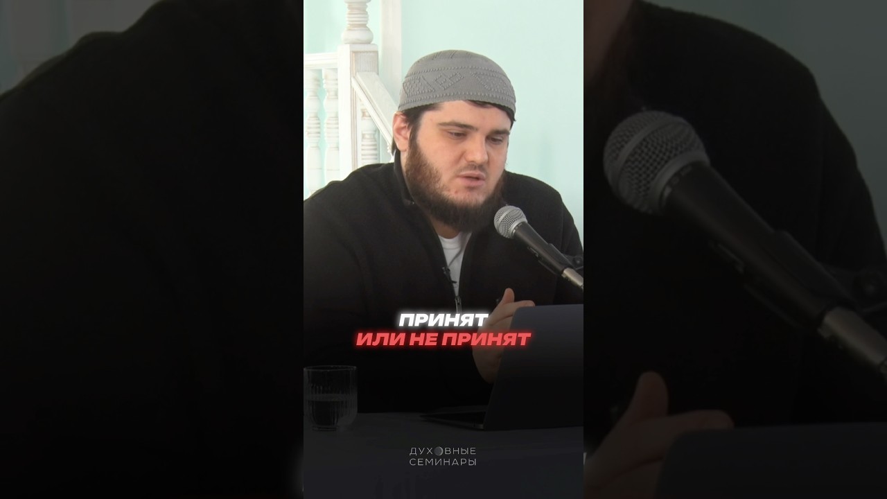 Проверь свое сердце после ифтара | Мухаммад аль-Каусари
