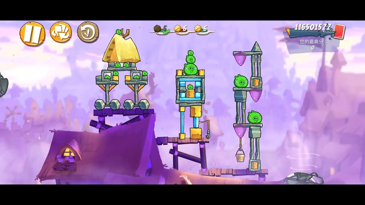 Angry Birds 2 AB2 MEBC -28/02/2026 (with 2 extra cards 10 rooms)
