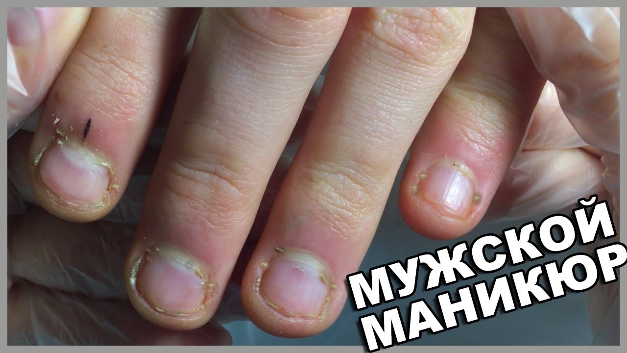 Сделала Мужской Маникюр. Первый комбинированный маникюр у клиента.