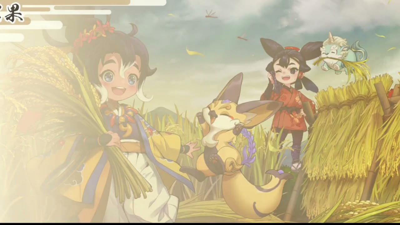 【天穂のサクナヒメ 】#11  稲作設定を細かく調整🌾＆新キャラお迎え回！まったり初見プレイ☁️
