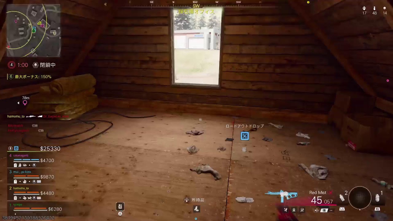 codmw　オジオバゲームズ