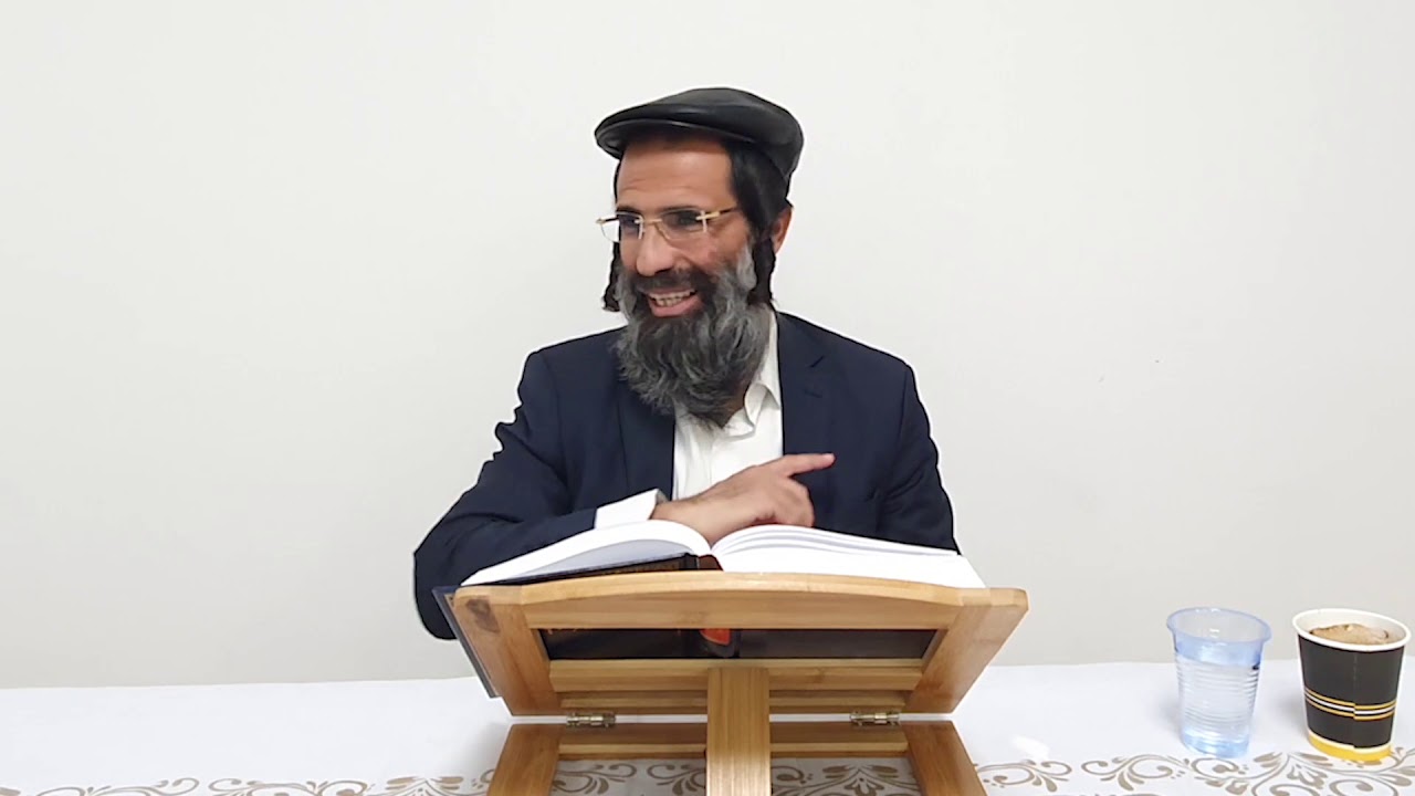 הרב חיים אלוש שליט
