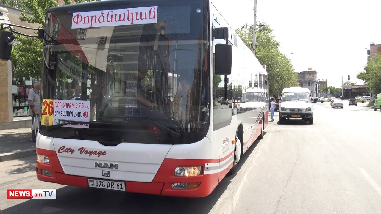 Փողկապներով վարորդներ, չփախչող ուղևորներ. Երևանում նոր ավտոբուս է փորձարկվում