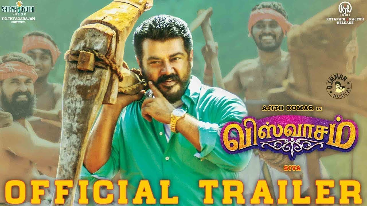 #Viswasam - Official Trailer | Ajith Kumar, Nayanthara | // KAJ