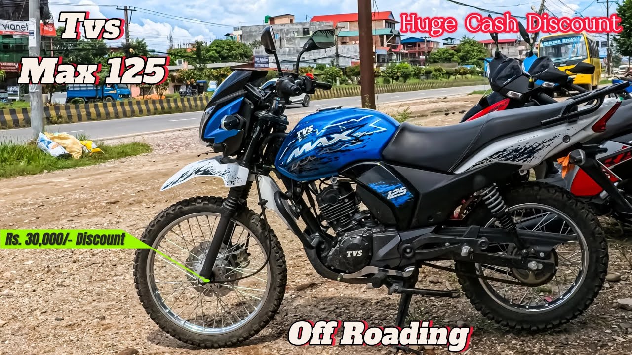 Tvs Max 125 Price in Nepal 2024🇳🇵| Tvs Max 125 Price.