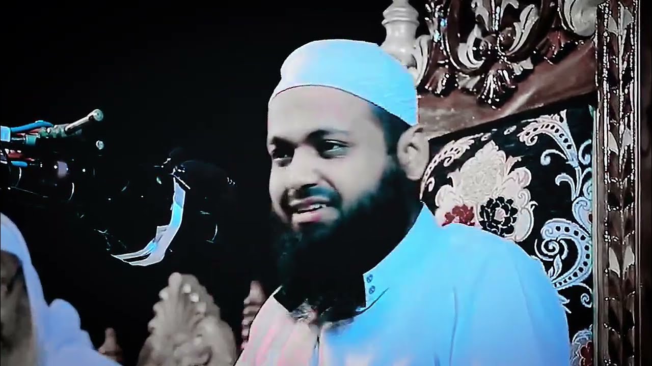 নবীর ভবিষ্যৎ বাণী সত্যি হচ্ছে ভবিষ্যৎ বাণী । মুফতি আরিফ বিন হাবিব নতুন ওয়াজ Arif bin habib waz 2026