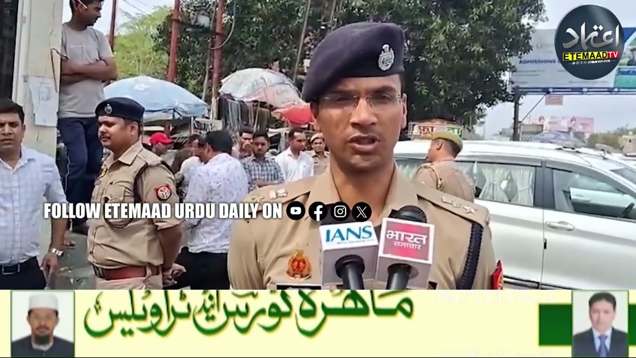Meerut Police Issue Strict Warning Against Offering Prayers On Roads In Uttar Pradesh