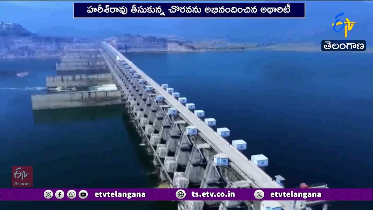 పోలవరం ముంపుపై PPA హామీ | హరీశ్ రావు డిమాండ్