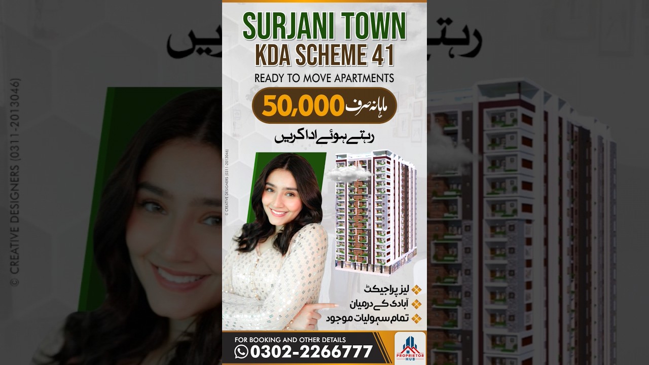 KDA Lease Flats on Installments