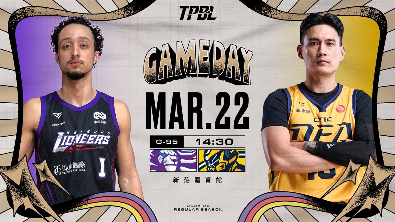 【LIVE】TPBL 2025-26 例行賽 G95 新竹御嵿攻城獅 vs. 新北中信特攻 2026.03.22 1430