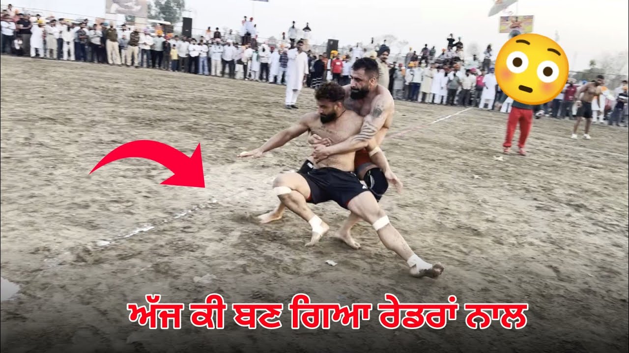 Aaj ki Ban Gaya Raideraa Naal 😳 Arsh Chohla Sahib 
