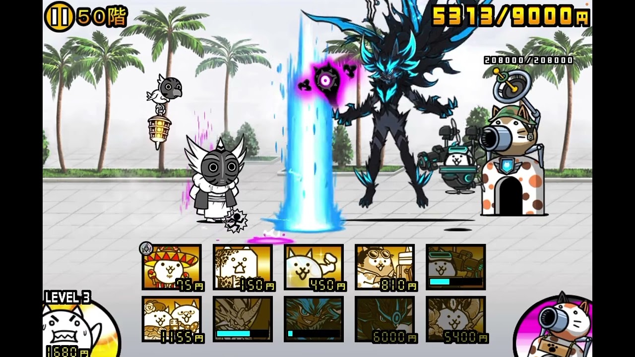 【にゃんこ大戦争】５０階！！別の編成で攻略していくぞー！！果たして勝てるのか！？そしてあのにゃんこも進化ァァァァァァァァァァァァァァァァァァァァ！！