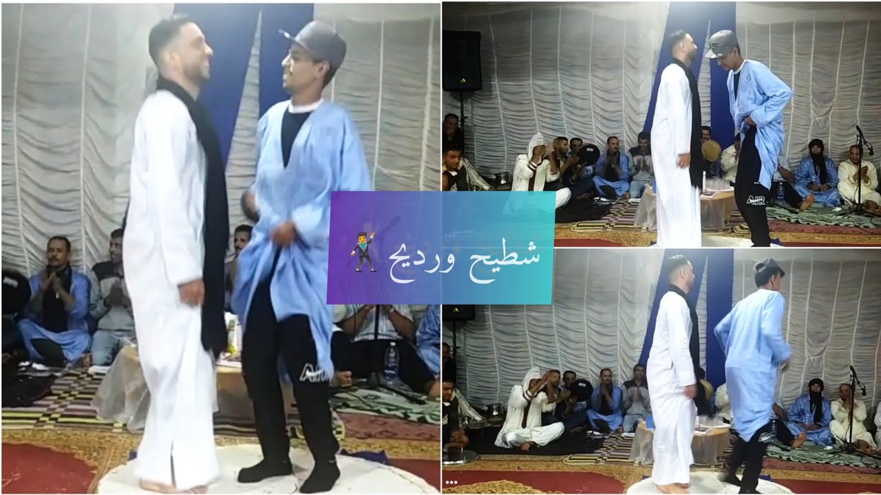 عواد وشطيح صبويا في عرس أيت بعمران(شطيح ورديح😂🕺)
