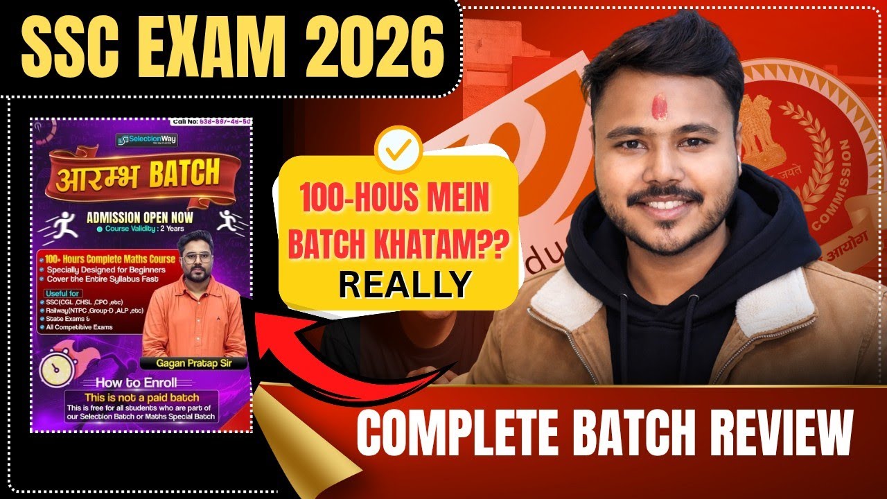 𝘼𝙖𝙧𝙖𝙢𝙗𝙝 𝙗𝙖𝙩𝙘𝙝 𝙧𝙚𝙫𝙞𝙚𝙬 !! 𝙂𝙖𝙜𝙖𝙣 𝙋𝙧𝙖𝙩𝙖𝙥 𝙢𝙖𝙩𝙝𝙨 !! 100 𝙝𝙤𝙪𝙧𝙨 𝙢𝙚𝙞𝙣 𝙢𝙖𝙩𝙝𝙨 𝙆𝙃𝘼𝙏𝘼𝙈 !!