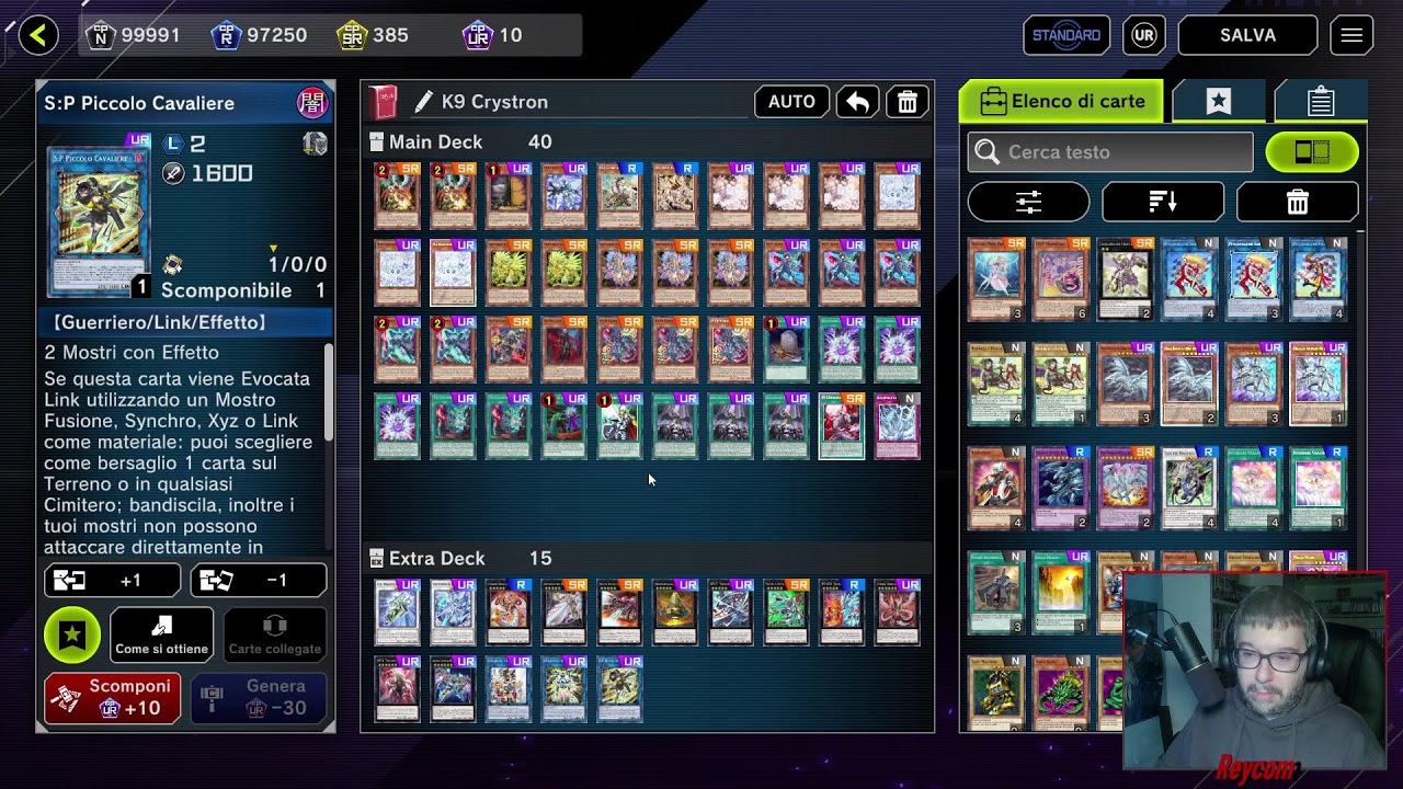 Comunicazione di servizio, l'archetipo di Bonz esclusiva TCG, I:P e S:P solo mode