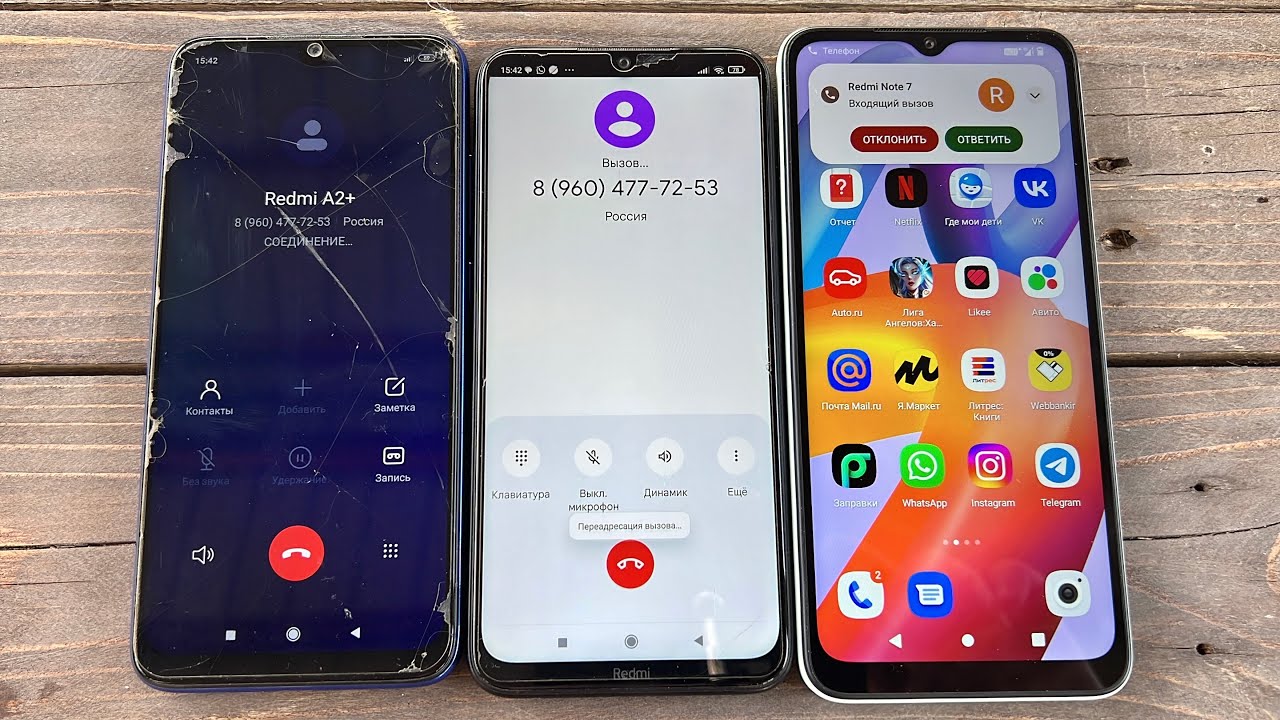 Three MIUI Redmi A2+ incoming Call Redmi Note8 vs Note 7 pro Android 12/13