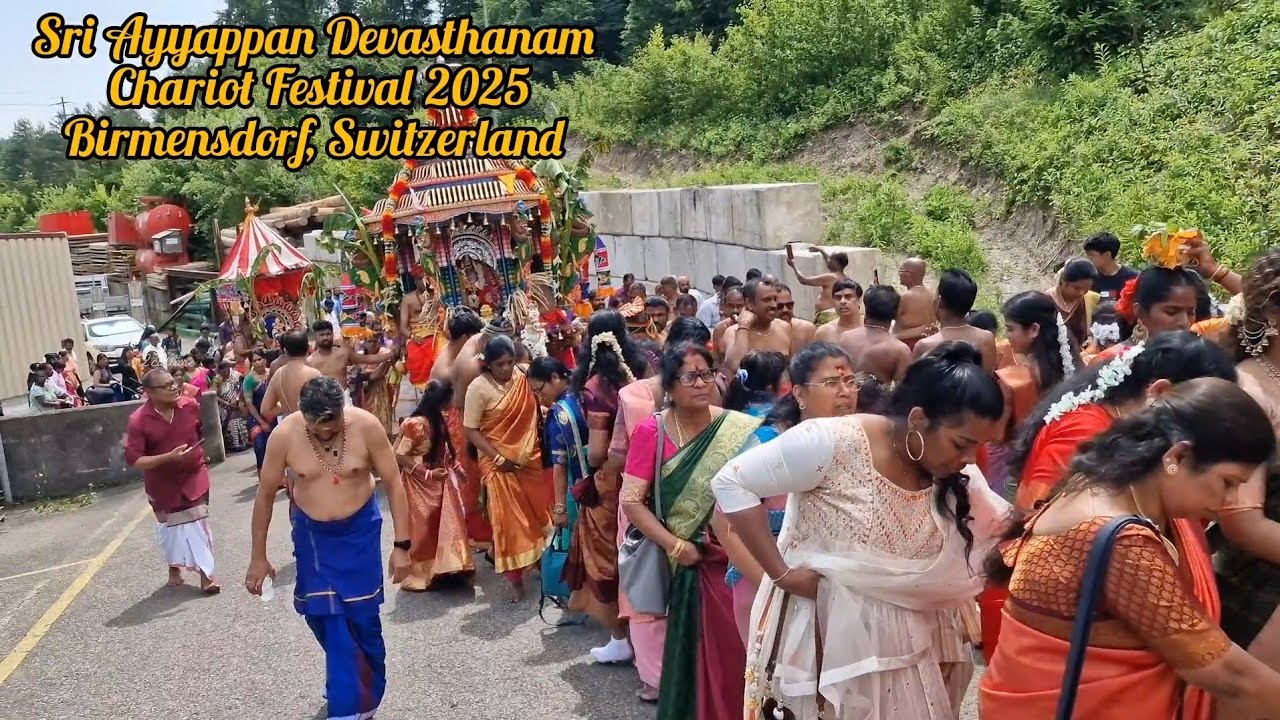 Sri Ayyappan Devasthanam | Chariot Festival 2025 |Switzerland|ஐயப்பன் கோவில் #ayyappan #b2culture